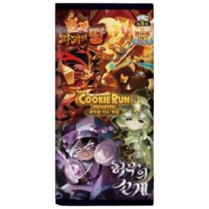 Alternative view of CookieRun: Braverse TCG Land of Fire & Ruin, Realm of Apathy Booster Box BS8 Korean