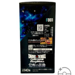 Alternative view of Dragon Ball Super Card Game Fusion World Japanese Awakened Pulse Booster Box FB01