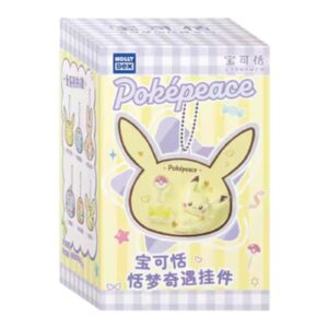 Hollybox: Pokémon - Pokepeace Keychain Pendant Blind Box