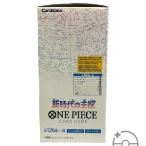Alternative view of One Piece Card Game Japanese Awakening of the New Era OP-05 Booster Box