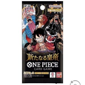 Alternative view of One Piece Card Game Japanese Emperors in the New World OP-09 Booster Box