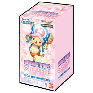 One Piece Card Game Memorial Collection EBK-01 Booster Box – Korean