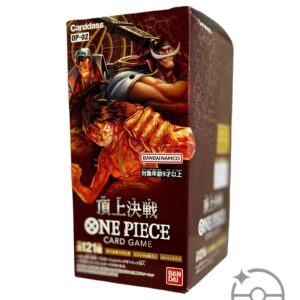 One Piece Card Game Japanese Paramount War OP-02 Booster Box
