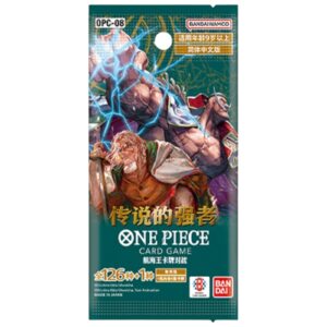One Piece TCG: Two Legends Booster Box OPC08 - Simplified Chinese