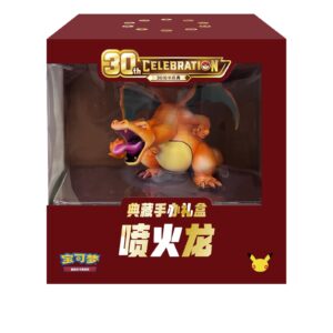 Pokémon: 30th Anniversary Charizard Collectors Figure Box