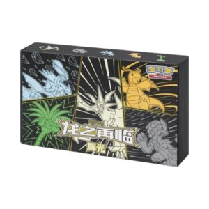 Pokémon TCG: Dragon’s Return Ultra Necrozma Advanced Gift Box – Simplified Chinese