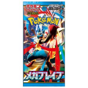 Alternative view of Pokémon TCG: Mega Brave Booster Box M1L – Japanese