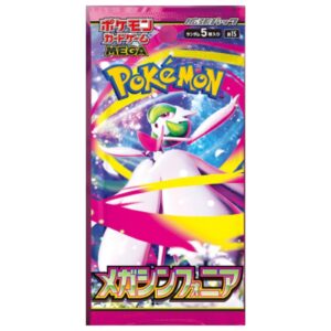 Alternative view of Pokémon TCG: Mega Symphonia Booster Box M1S - Japanese