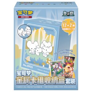 Pokémon TCG: Metal Deck Storage Blind Box - Simplified Chinese