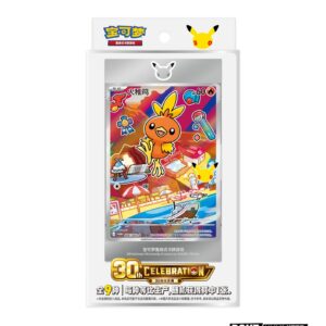 Pokémon TCG: 30th Anniversary Special Art Card Set Vol.3 - Simplified Chinese