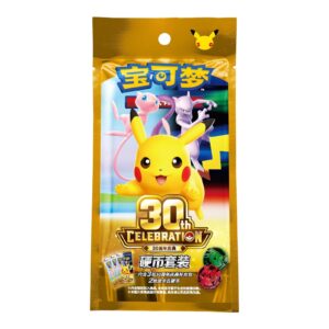 Pokémon TCG: 30th Celebration Coin Set - Simplified Chinese