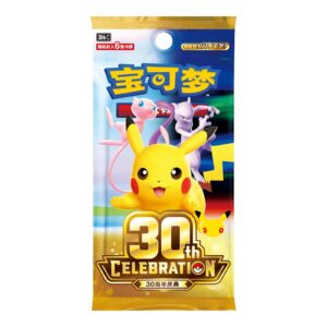 Alternative view of Pokémon TCG: 30th Celebration Coin Set - Simplified Chinese