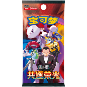 Alternative view of Pokémon TCG: Chasing Glory Together Jumbo Booster Box CSV10C - Simplified Chinese