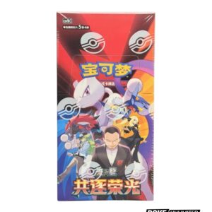 Pokémon TCG: Chasing Glory Together Standard Booster Box CSV10C - Simplified Chinese