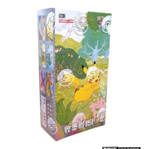 Pokémon TCG: Collect 151 Journey Jumbo Booster Box 151C - Simplified Chinese