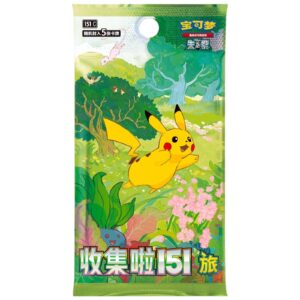 Alternative view of Pokémon: Collect 151 Pikachu Plush Card Storage Box Set - Simplified Chinese