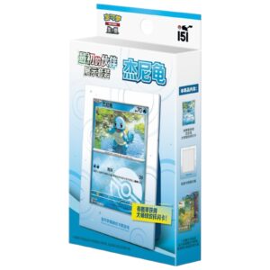 Pokémon TCG: Collect 151 First Partner Set Squirtle - Simplified Chinese