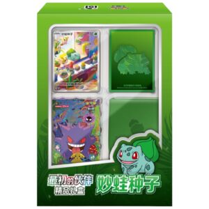 Pokémon TCG: Collect 151 First Partner Premium Gift Box Bulbasaur - Simplified Chinese