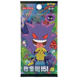 Alternative view of Pokémon TCG: Collect 151 First Partner Premium Gift Box Bulbasaur - Simplified Chinese