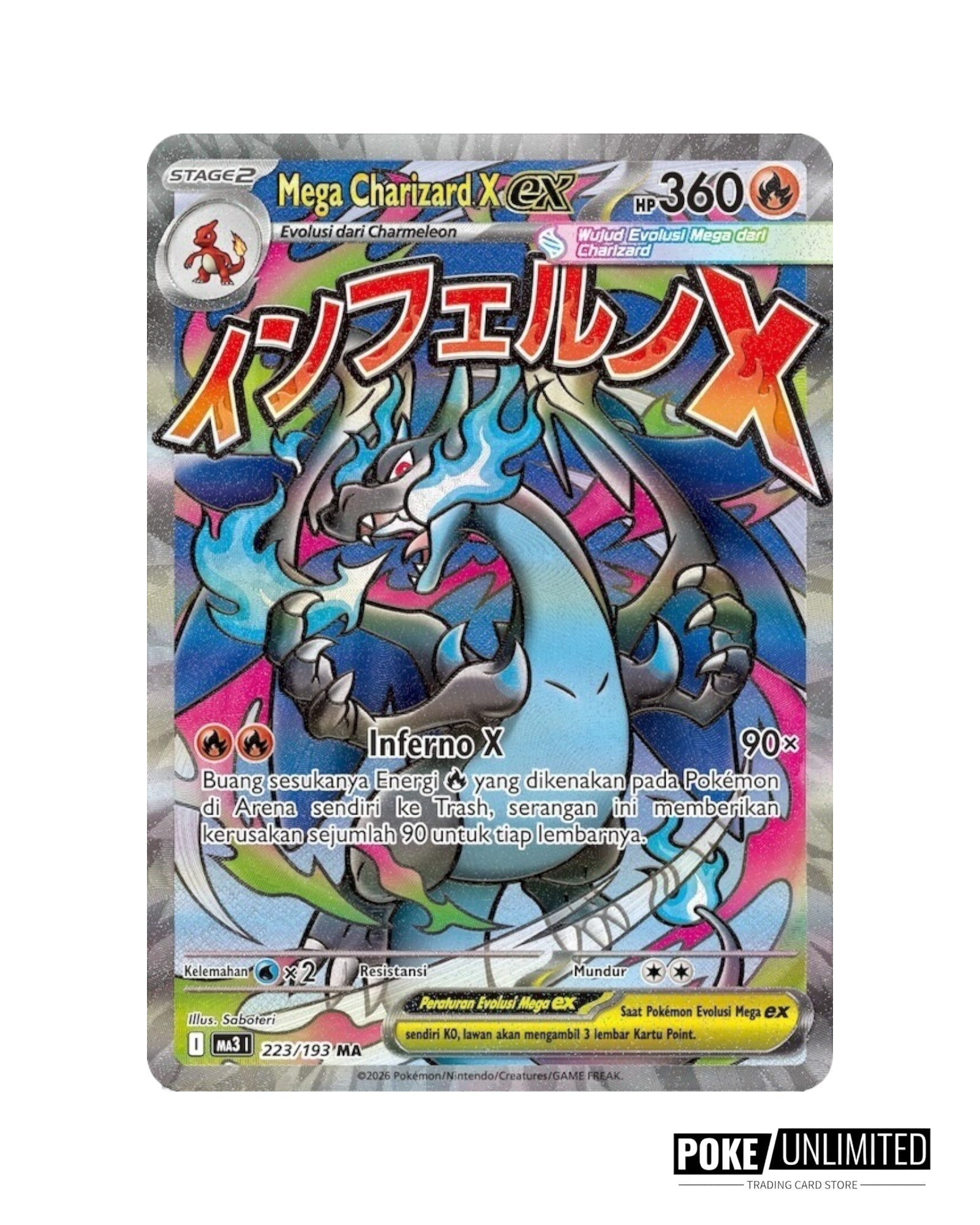 Pokémon TCG: MEGA Dream ex Booster Box MA3I - Indonesian - Image 2