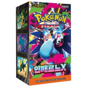 Pokémon TCG: MEGA - Inferno X Booster Box M2 - Korean