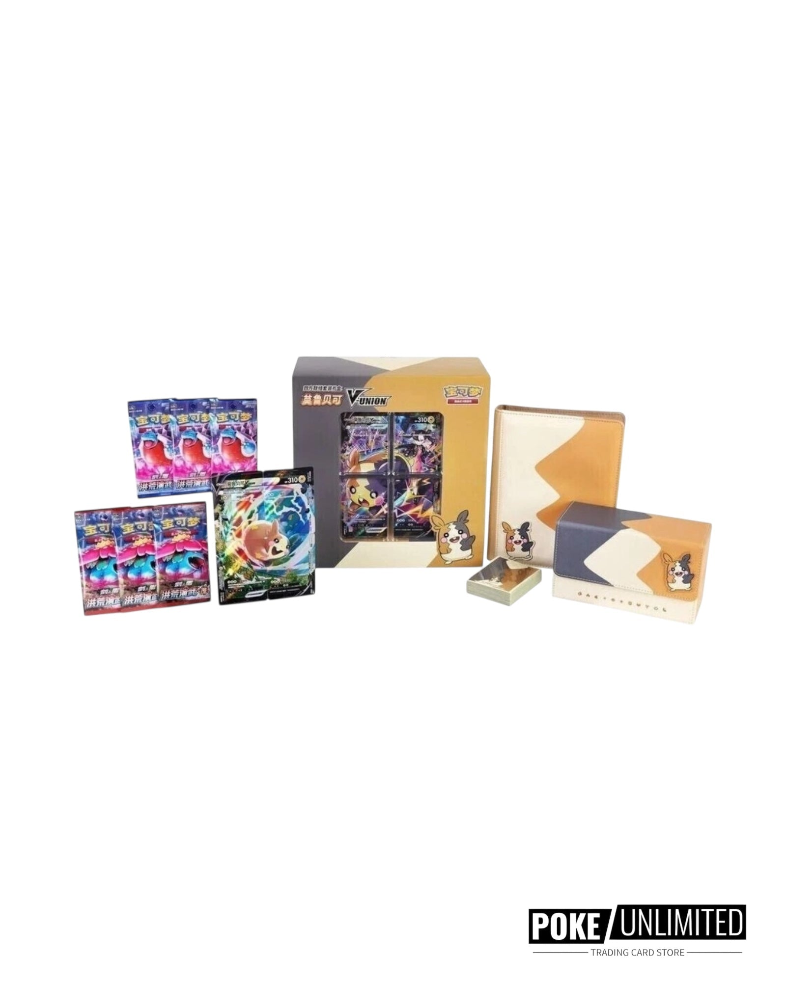 Pokémon TCG: Morpeko V-UNION Gift Box - Simplified Chinese - Image 2