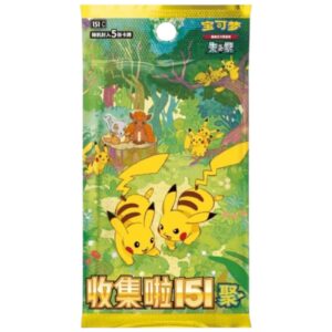 Alternative view of Pokémon: Nuzzle Cheeks Plush Toy Card Display Blind Box - Simplified Chinese