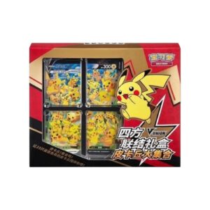 Pokémon TCG: Pikachu V-UNION Gift Box - Simplified Chinese