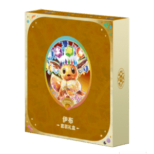 Pokémon TCG: Terastal Gathering Eevee Binder Set - Simplified Chinese