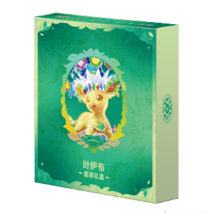 Pokémon TCG: Terastal Gathering Leafeon Binder Set - Simplified Chinese