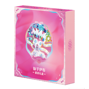 Pokémon TCG: Terastal Gathering Sylveon Binder Set - Simplified Chinese