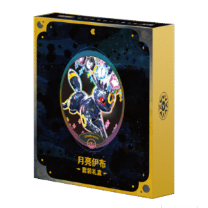 Pokémon TCG: Terastal Gathering Umbreon Binder Set - Simplified Chinese