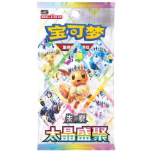 Alternative view of Pokémon TCG: Terastal Gathering Booster Box CSV9.5C - Simplified Chinese