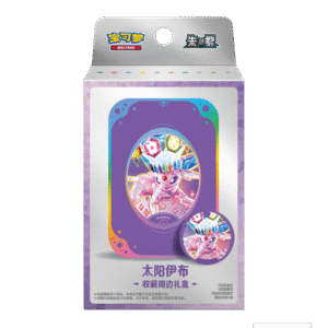 Pokémon TCG: Terastal Gathering Espeon Metal Storage Tin - Simplified Chinese