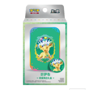 Pokémon TCG: Terastal Gathering Leafeon Metal Storage Tin - Simplified Chinese