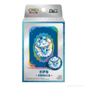 Pokémon TCG: Terastal Gathering Vaporeon Metal Storage Tin - Simplified Chinese