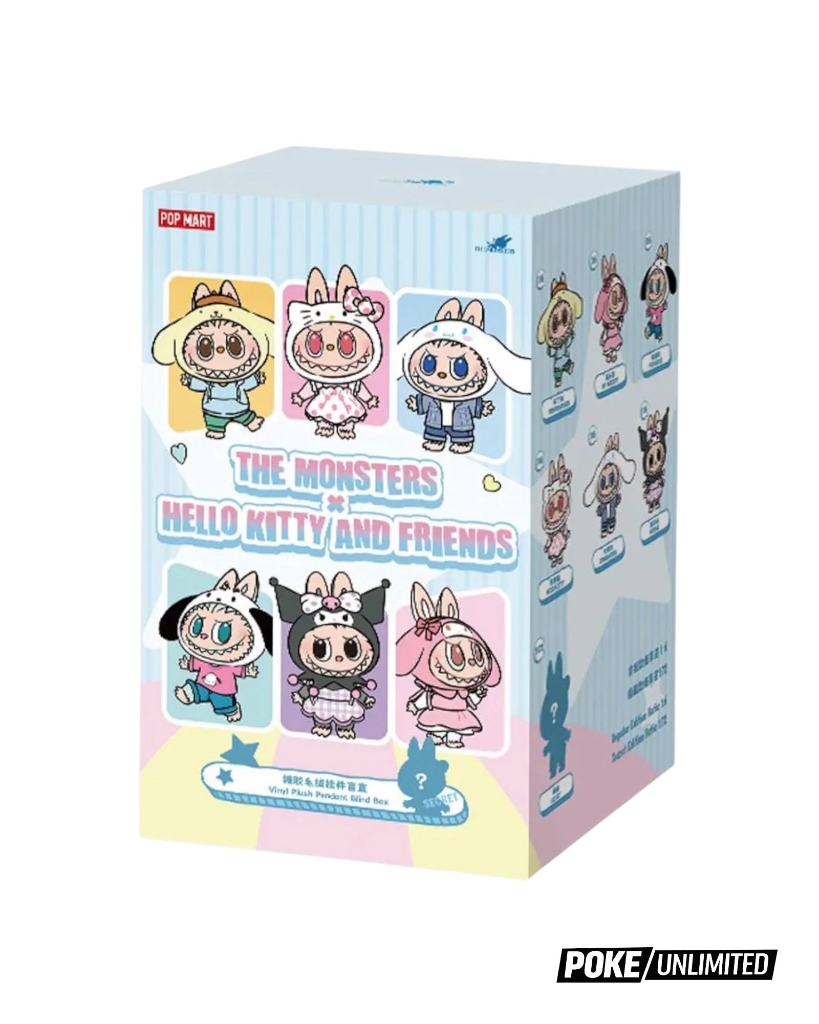 POP MART THE MONSTERS x Hello Kitty and Friends Series Vinyl Plush Pendant Blind Box