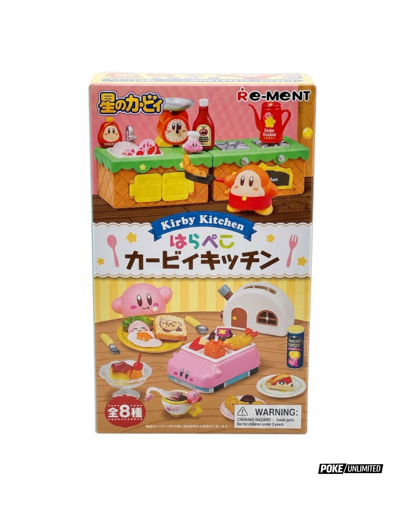 Re-Ment Kirby Hungry Kirby Kitchen Blind Box
