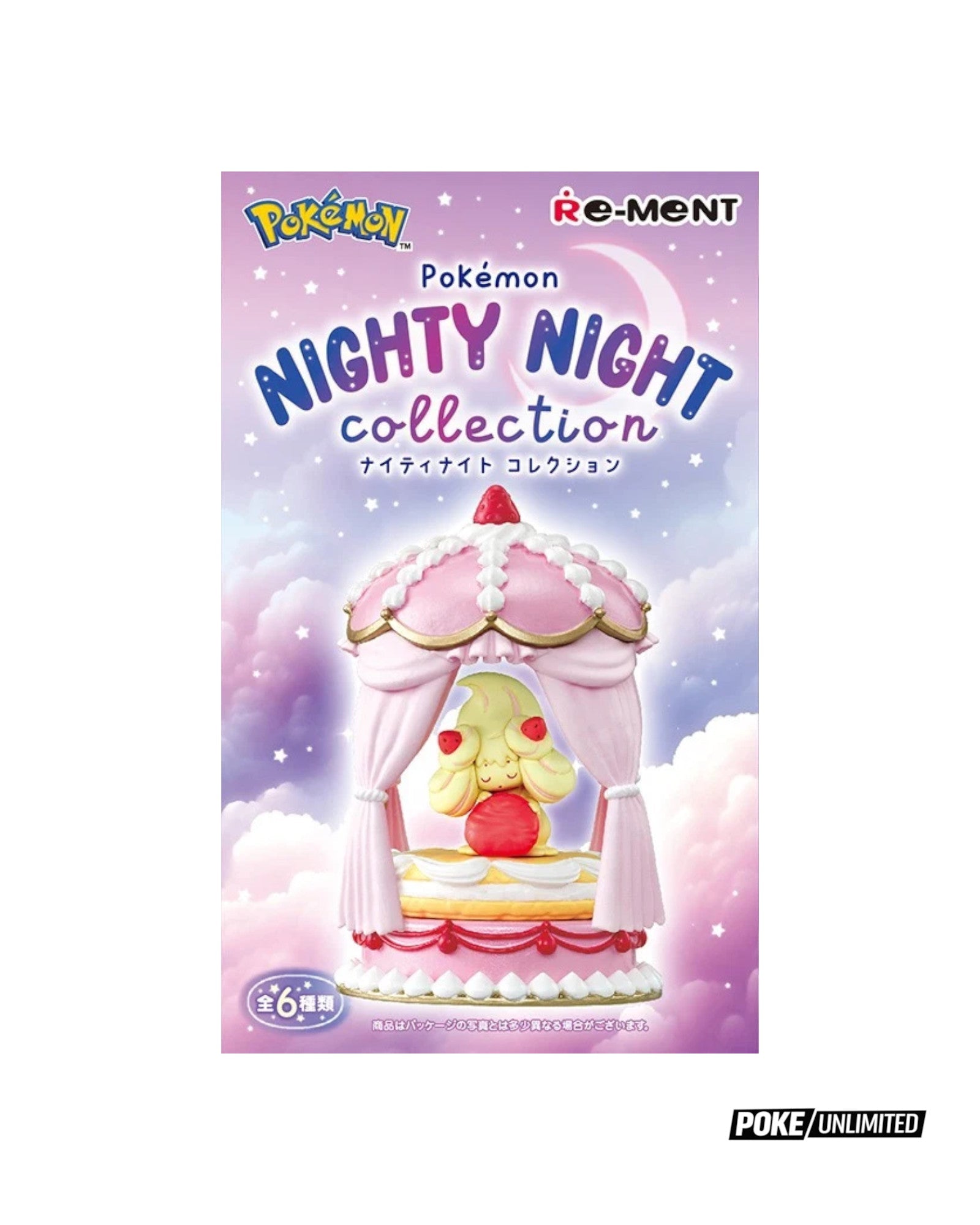 Re-Ment: Pokémon - Nighty Night Blind Box