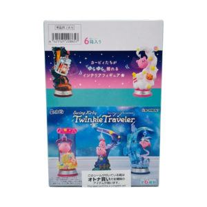 Re-Ment Swing Kirby Twinkle Traveler Blind Box