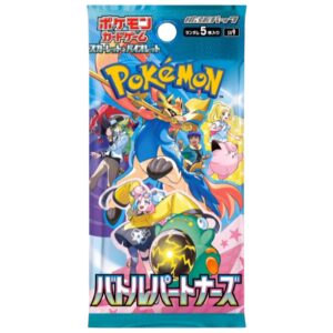 Alternative view of Pokémon TCG: Battle Partners Booster Box SV9 - Japanese