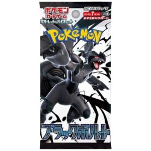 Alternative view of Pokémon TCG: Black Bolt Booster Box SV11B – Japanese
