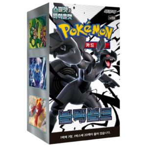 Pokémon TCG: Scarlet & Violet - Black Bolt Booster Box SV11B – Korean
