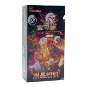 Pokémon TCG: Black Crystal Blazing Jumbo Booster Box CSV5C – Simplified Chinese