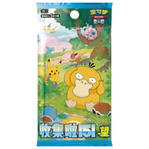 Alternative view of Pokémon TCG: Collect 151 Hope Standard Booster Box - Simplified Chinese
