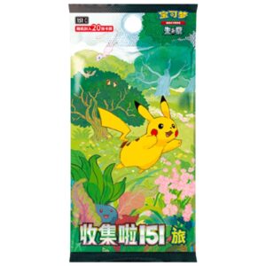 Alternative view of Pokémon TCG: Collect 151 Journey Jumbo Booster Box 151C - Simplified Chinese