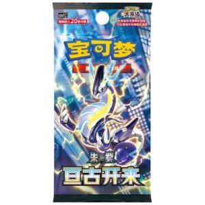 Pokémon TCG: Eternal Beginning Jumbo Booster Box CSV1C - Simplified Chinese
