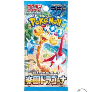 Alternative view of Pokémon TCG: Paradise Dragona Booster Box SV7a - Japanese