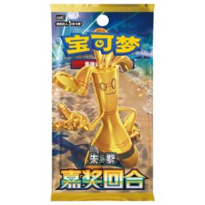 Alternative view of Pokémon TCG: Reward Turn Standard Booster Box CSV4C – Simplified Chinese