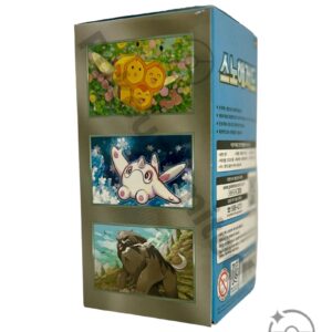 Alternative view of Pokémon TCG: Scarlet & Violet - Snow Hazard Booster Box SV2P – Korean